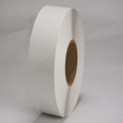 ERGOMAT - DSX2100W - DuraStripe Xtreme Floor marking tape 2*100" (White) - image 1